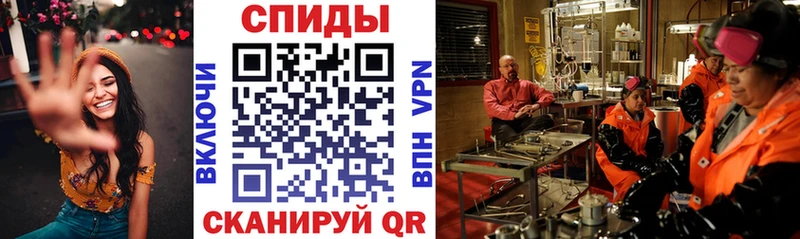 Амфетамин Розовый  Купить  Морозовск 
