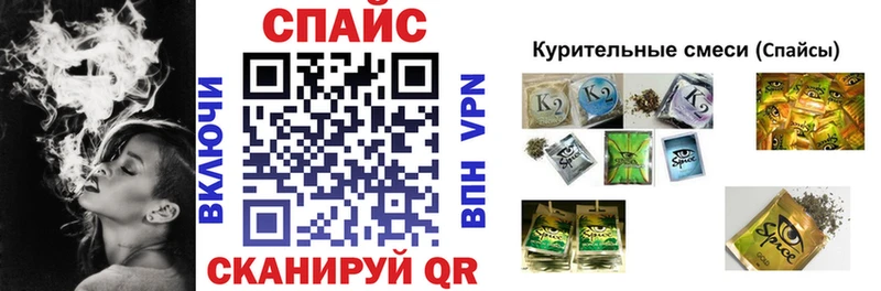Купить закладки  Морозовск  БУТИРАТ Butirat 