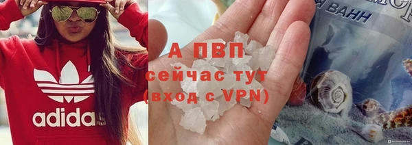 герыч Арсеньев