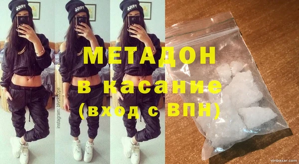 герыч Арсеньев
