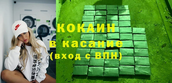 герыч Арсеньев