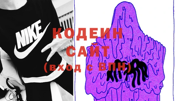 экстази Армянск