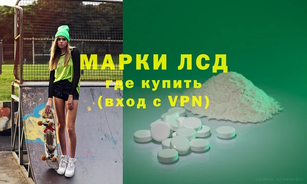 крисы Алексеевка